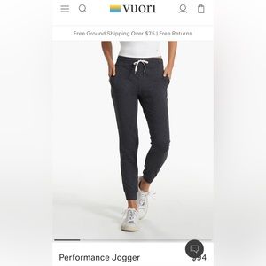 Vuori Performance Jogger 🤍
